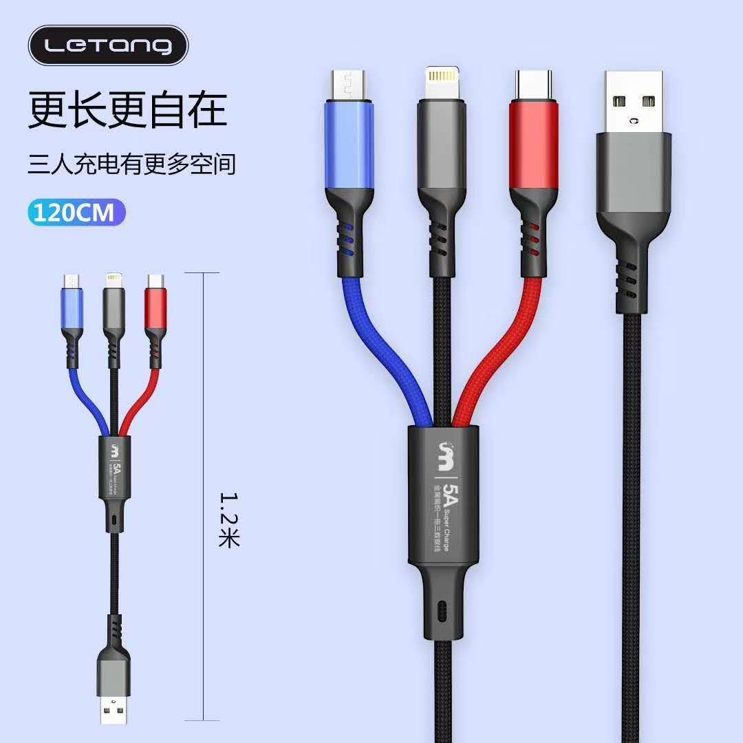 Android, Apple ve Huawei'ye uygun bir ila üç cep telefonu veri kablosu örgülü üçü bir arada USB hızlı şarj genişletilmiş şarj kablosu