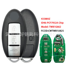 �����ղ�����÷��ɭ�������ܿ���Կ��ң��TWB1J692 315MHz ID46