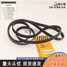 ܇l늙CƤmìF{_6PK2584lәCƤPKШ