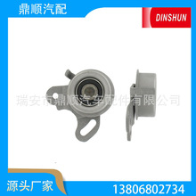 �ǽ���MD030605  ��24410-21010 �� 24410-21014