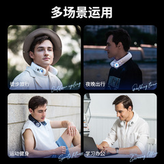 Cross-border semiconductor refrigeration hanging neck fan USB charging bladeless air conditioning fan outdoor portable hanging neck small fan