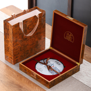 High-grade wood grain tea cake gift box Pu'er tea brick empty box one cake Fuding white tea storage tea box gift cans wholesale