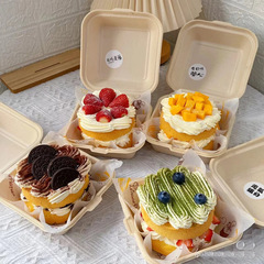使い捨てネット赤パルプハンバーガー箱焙煎包装ケーキ舒芙蕾弁当箱ティラミス包装箱