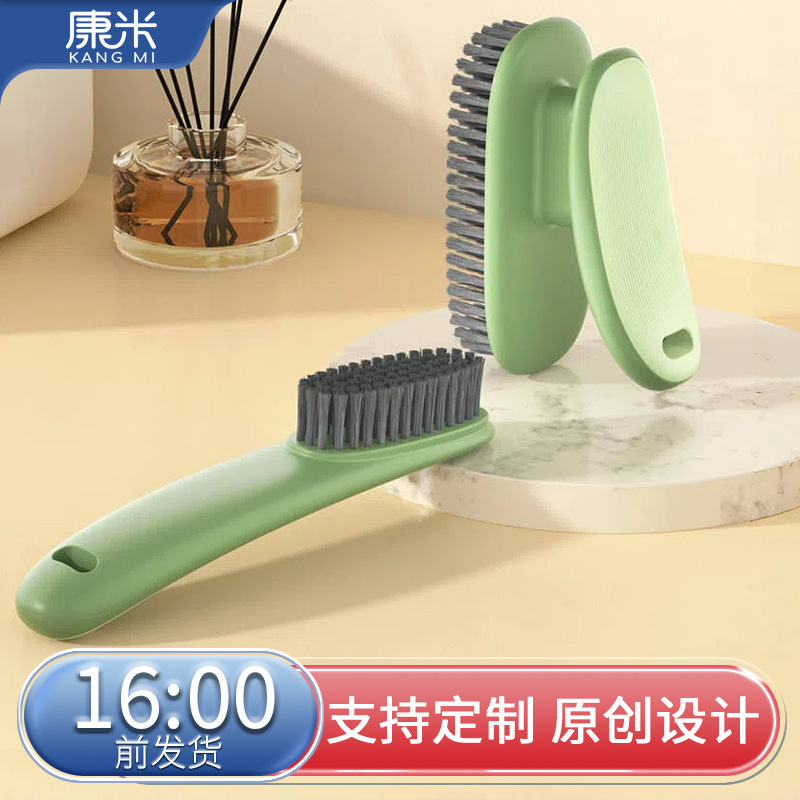 家用洗鞋洗衣刷长柄鞋刷软毛多功能清洁刷居家日用板刷鞋刷子批发