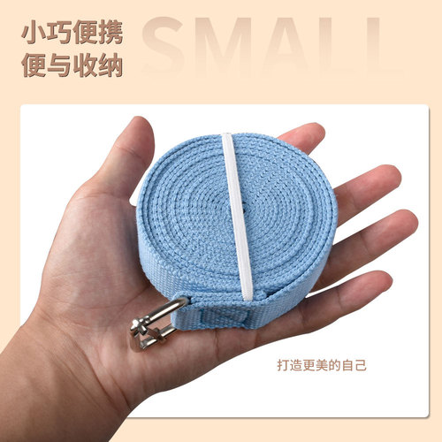 Yoga stretching belt, tension belt, Pilates fitness auxiliary supplies, polyester and cotton sports stretching belt, stretching belt, training belt