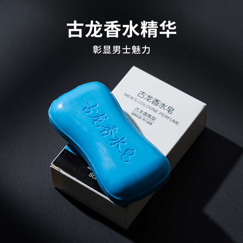 Gulong Soap [100g box]