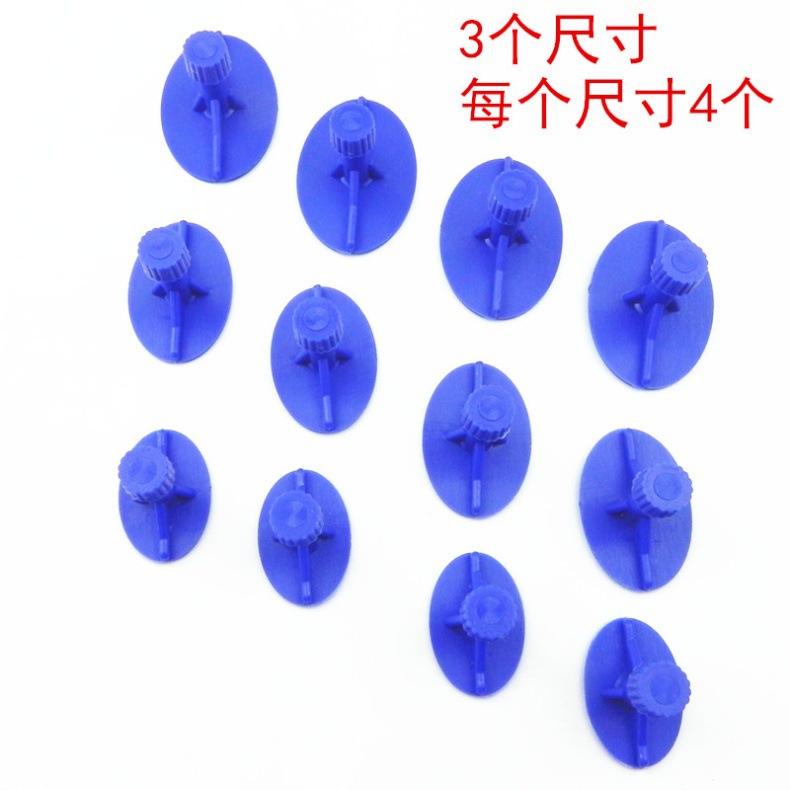 Car Sheet Metal Dent Traceless Repair Tool Dent Pull Drain Puller Dent Repair Pulling Gasket Dent Repair