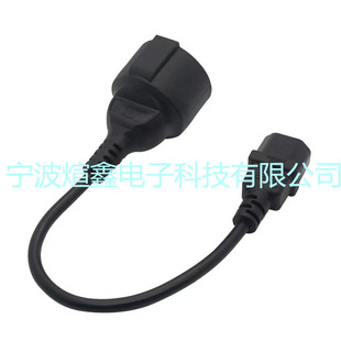 PDUҎWҎĸ^Դ ƷֹC14DʽĸVDE^L