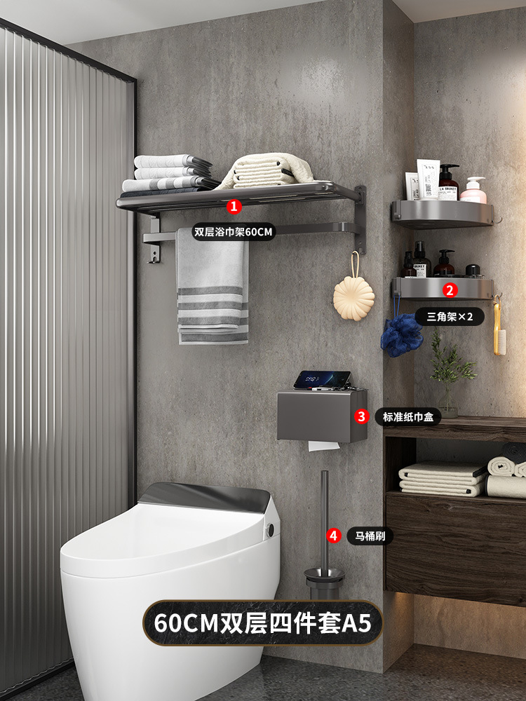 Toallero de aluminio espacio baño ponche libre Barra de toalla de almacenamiento estante de la toalla plegable baño colgante traje de hardware