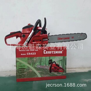 ��������ľ�������CS423���