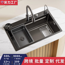 �羳����304���P�ˮ���ֹ���β�̨�N��ˮ�۴�β�ϴ����ϴ��