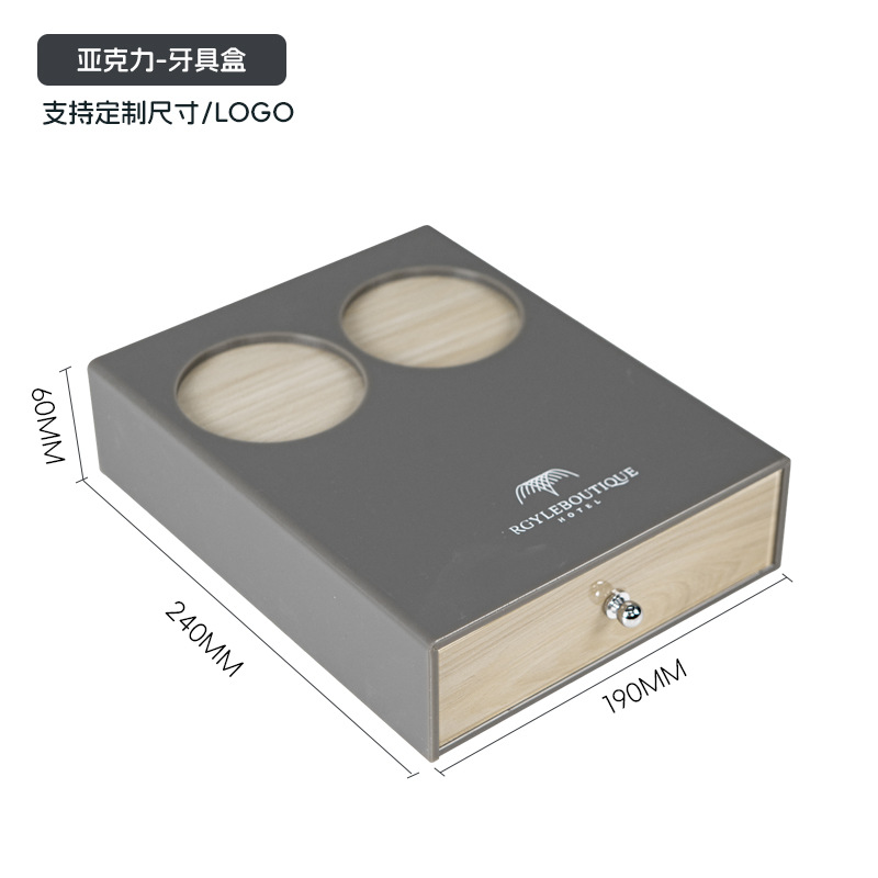 수직형 수납박스 B형