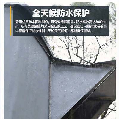 Equipment Abs Shell Roof – Avtomobil dam çadırları