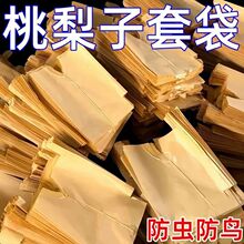 �����״����ô�ˮ���״�������x���B�����������S����ˮ��ͨ����