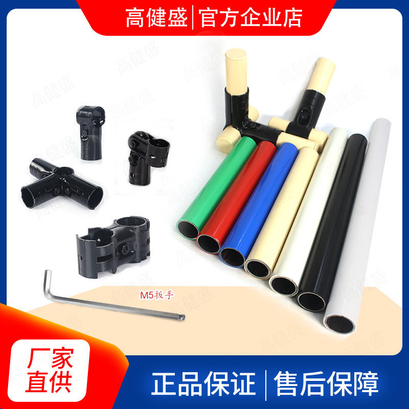 線棒リーン管0.8/1.0/1.2白/ベージュ/黒色帯電防止28mm外径メーカー特恵卸売り|undefined