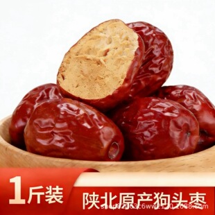 ���lһ�����lꄱ����^��500g�t����� �½� �t���󗗿ɊA���ҹ���