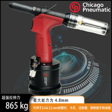 CP9883 CP9884 ����Tᔘ� ���T�� ���I���Tᔘ� ����cp �TᔙC