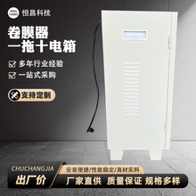 ���ƴ�������F؛���������������������l��Ĥ��һ��ʮ���