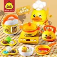 Family small realistic kitchenware, toy, duck, wholesale