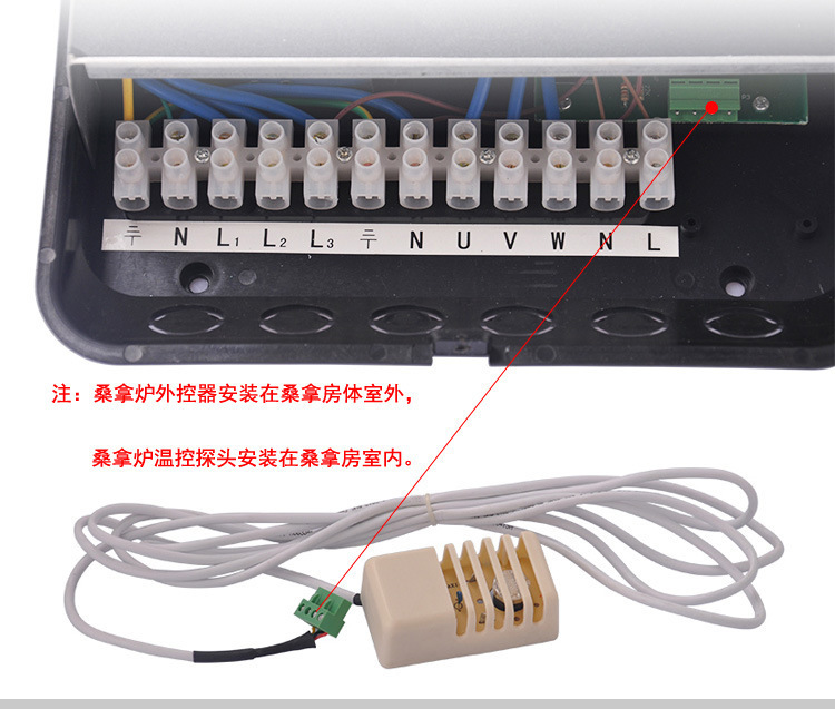 一键上货_20250319100925