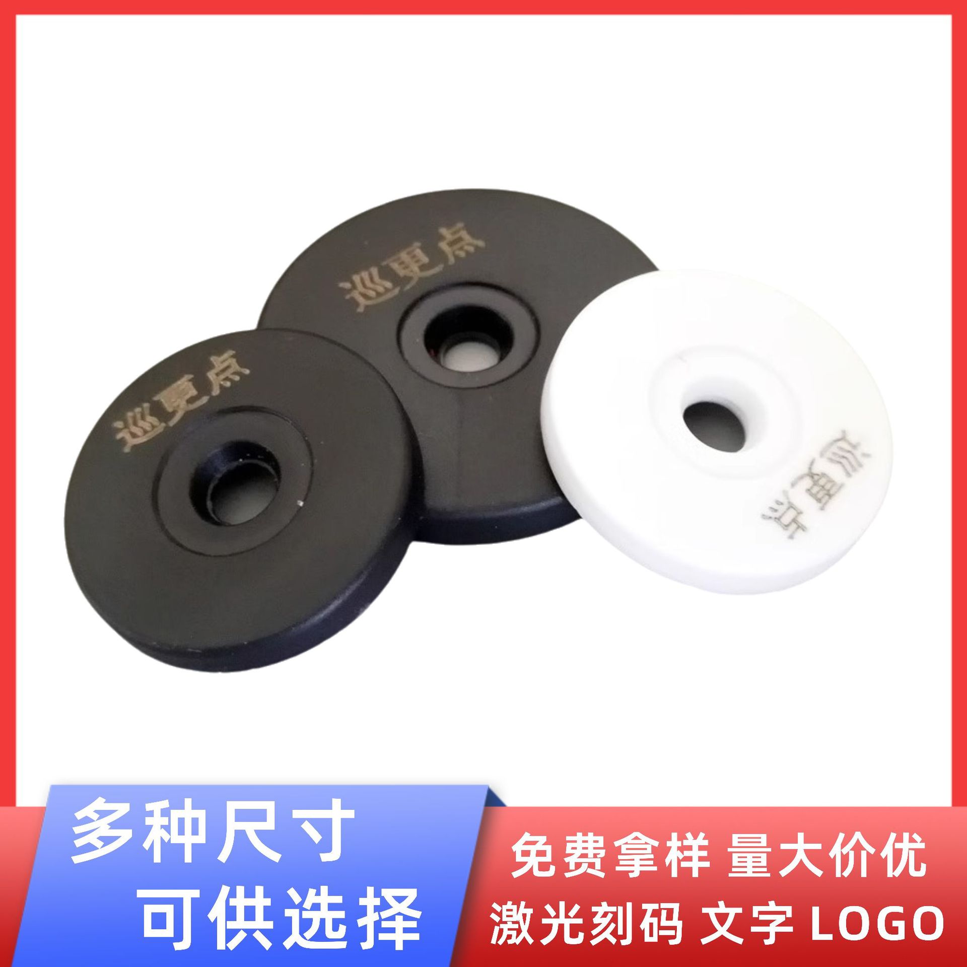 商品图