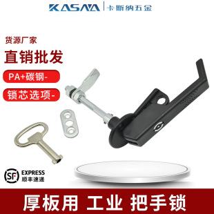 MS859-A L�Ͱ����i ���� �C��C�� �Ӻ񙙰� �����T���O�乤�b�i