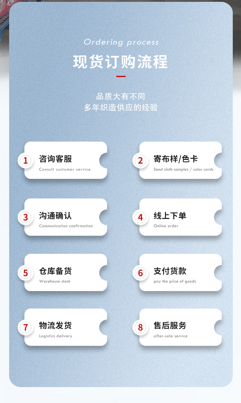 染色2-恢复的_16