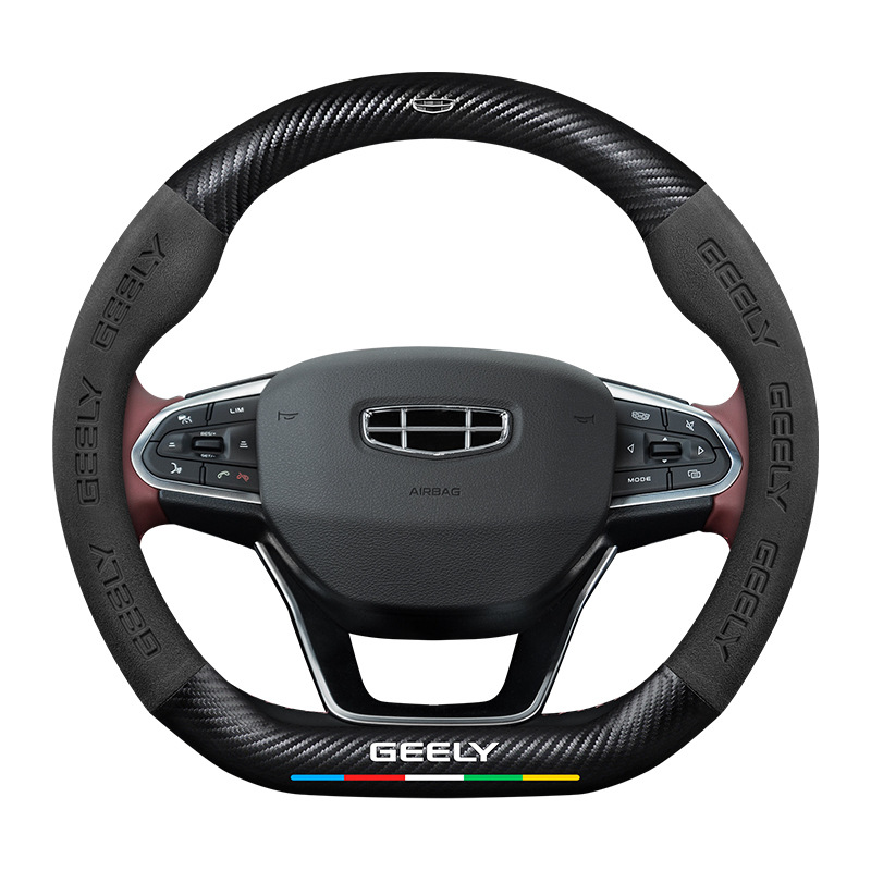 Supplies, Steering wheel cover