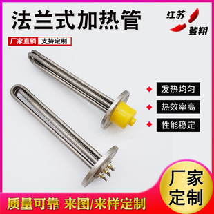 ���m늼ӟ�� ˮ��՚�ɟ��l��� Һ�w���P䓰l��� ��ˮ�l���