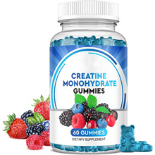 跨境热销款 肌酸软糖Creatine gummies源头厂家外贸供应支持O EM
