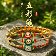 ���繝����K2026�¿����K�ֹ������t�K�����Ů��H��ͯ�������