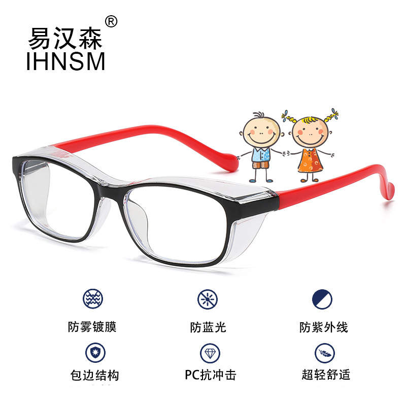 Y1052E Japan Pollen glasses Fog glasses children Blue light Goggles Child Eyeglass frame Pollen