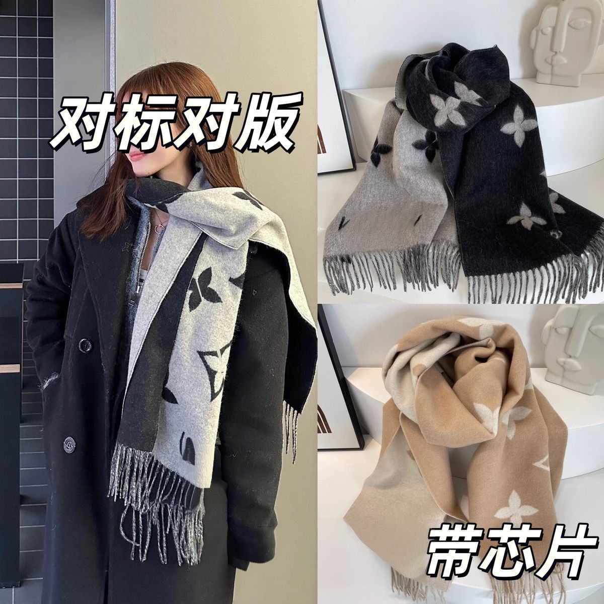 Winter double-sided cashmere woolen classic scarf for men and women