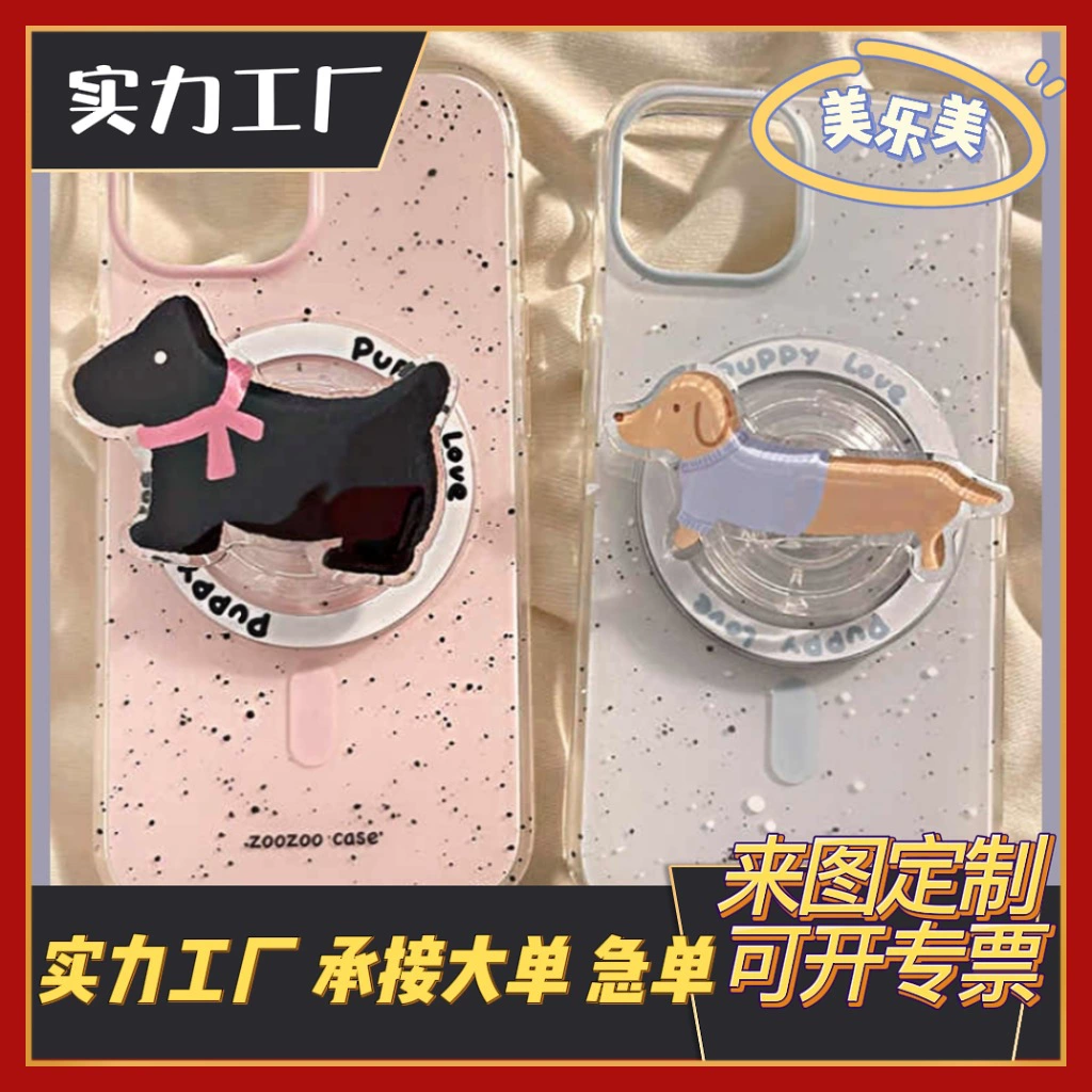 Прикроватный настольный держатель для телефона с воздушной подушкой, акриловый, милый, с мультяшным дизайном, для ленивых, изготовленный на заказ на фабрике.