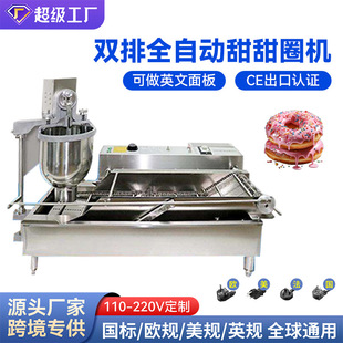 �羳����ȫ�Ԅ�����Ȧ�Cһ�w�����O���p�Ŷ�Ҏ������̙C��ը�C