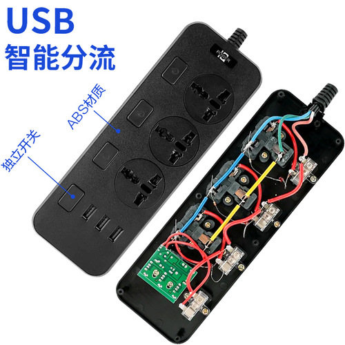 Power supply European standard Thai socket cross-border American standard power strip household USB power strip with cable 10A British power strip wholesale