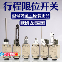 гλ_PWLD WL01D WLD2 WLD3 WLNJ-30 WLNJ-2 WLNJ-2N