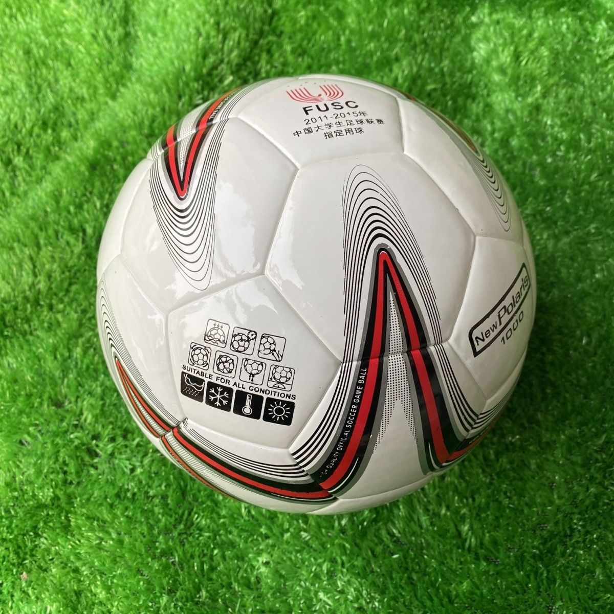 Football Training for Primary and Secondary School Students No. 4 and No. 5 Ball Champions League Game Ball Standard Adult High School Entrance Examination Special