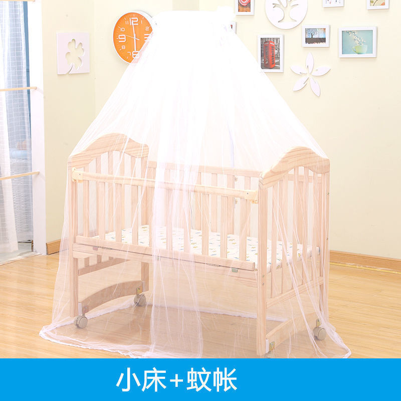 実木ベビーベッド新生児実木無漆宝宝ベッド揺りかごベッド移動可能変更机ステッチ大ベッド|undefined