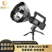 ����Դ̽��USB�����õ�ؿ�֧��Ӧ�����ֵ�Ͳ����ʽ���ѵƶ๦��