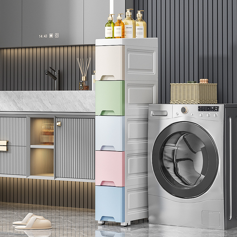 14 / 18 / 25cm espacio de almacenamiento cajón tipo cocina espacio de baño multicapa armario estrecho estante de almacenamiento