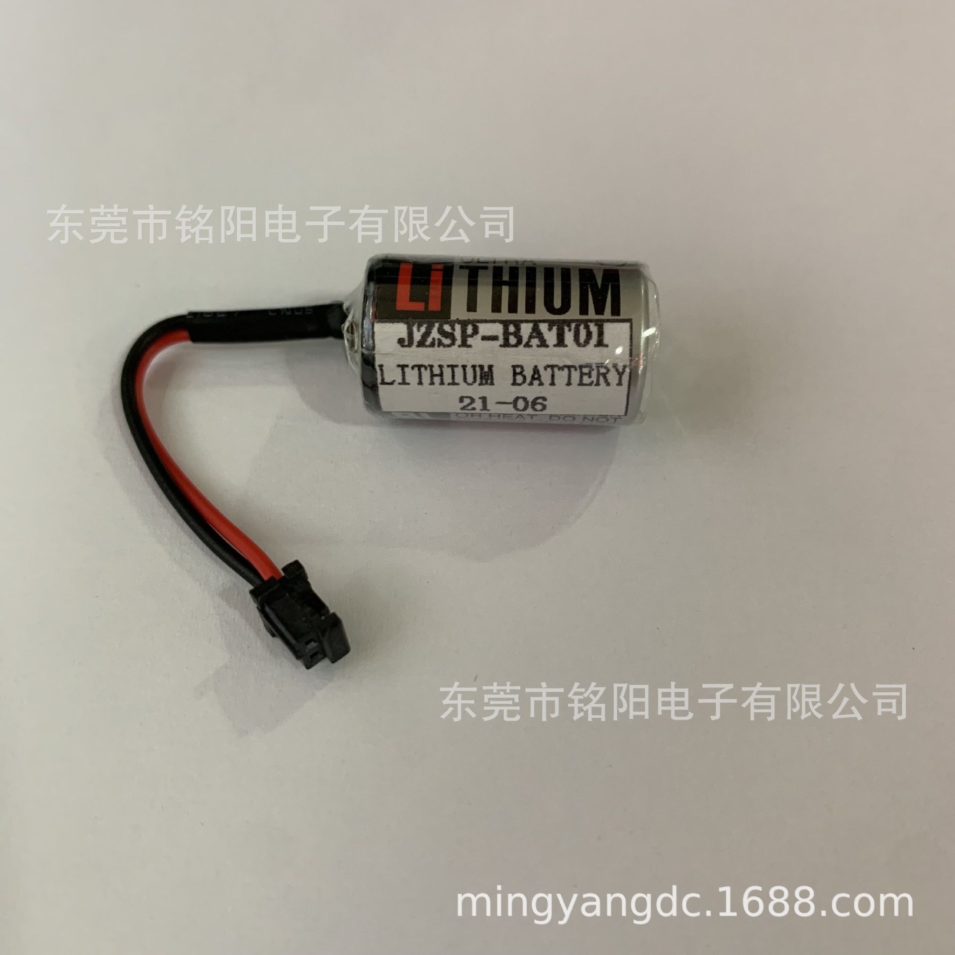 东芝锂电池ER3V 3.6V安川数控机床JZSP-BA01驱动器CPM2A-BAT011/2