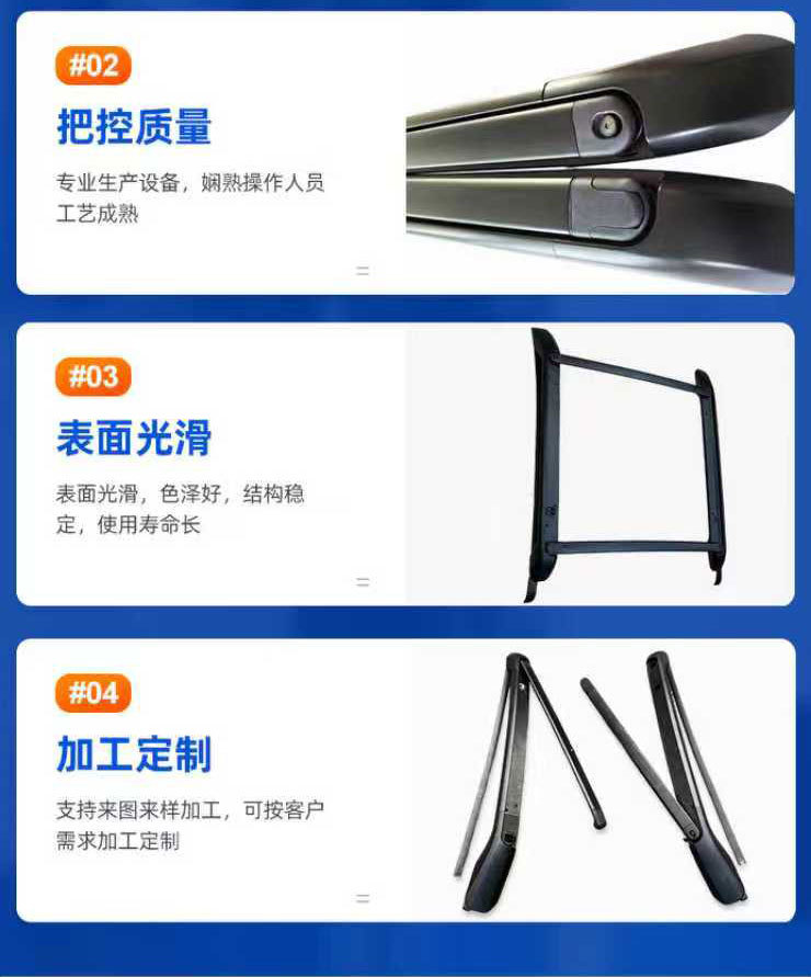 Suitable for 23 Ranger models, alloy roof rack, no-drill folding mobile load-bearing luggage rack
