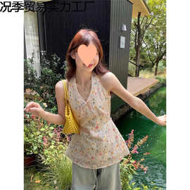 法式碎花印花挂脖吊带背心女夏季绝美叠穿海边设计感小众外穿上衣