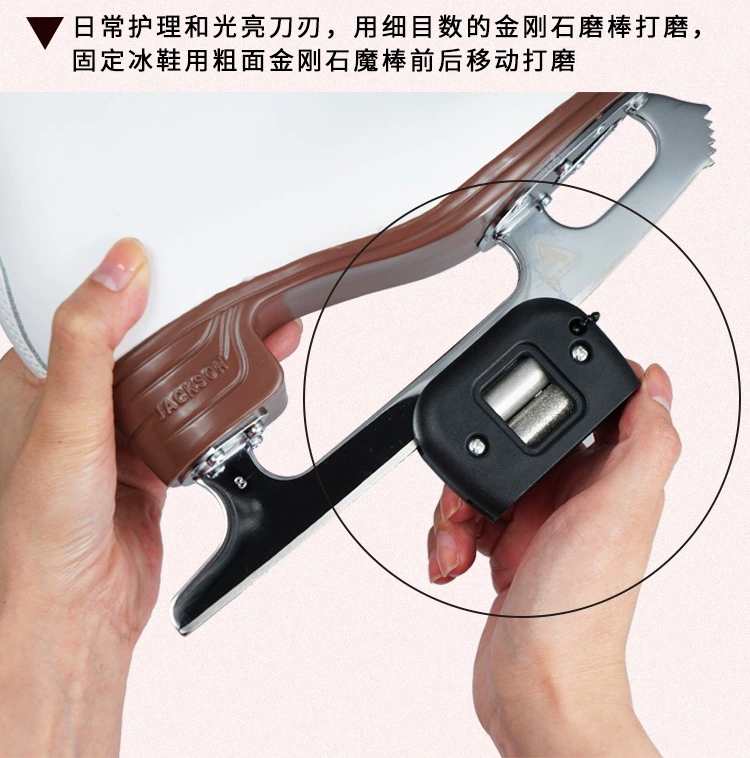 Точилка для фигурных коньков с алмазным шариком, точилка для коньков, точилка для лезвий для скоростного катания на коньках.
