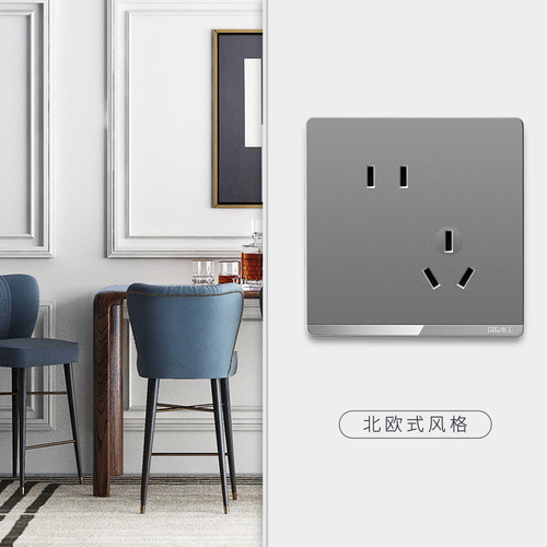 International electrician switch socket type 86 household gray one open 5 five hole USB porous wall concealed panel wholesale