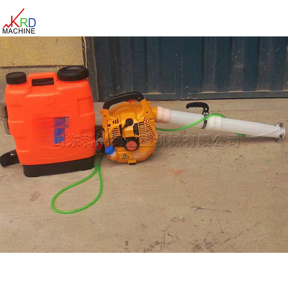 大棚蔬菜用烟雾机 手提式园林绿化弥雾机  背负型二冲程果园打药
