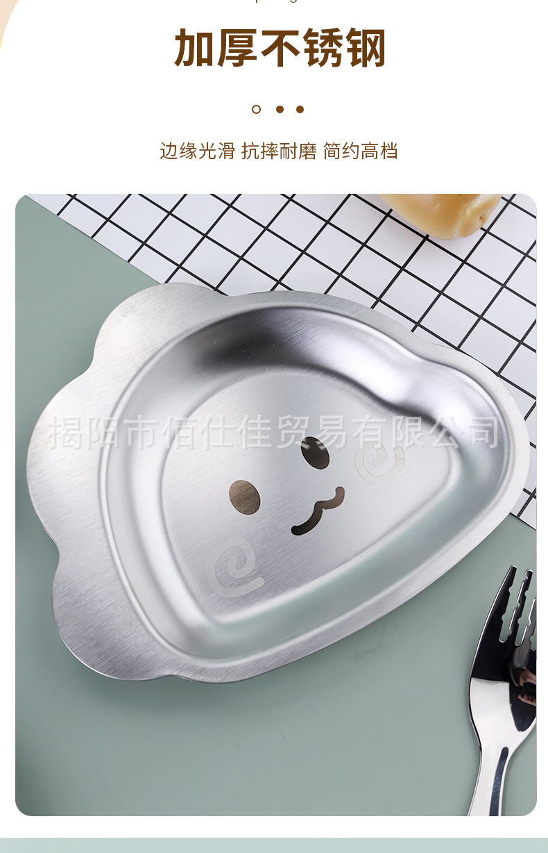 餐具详情_11.jpg