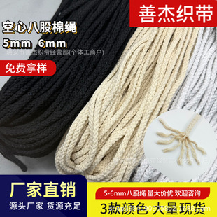 Դ�^�S��5-6mm�˹����K���ľ����K��������b�K�����K���b�o���K