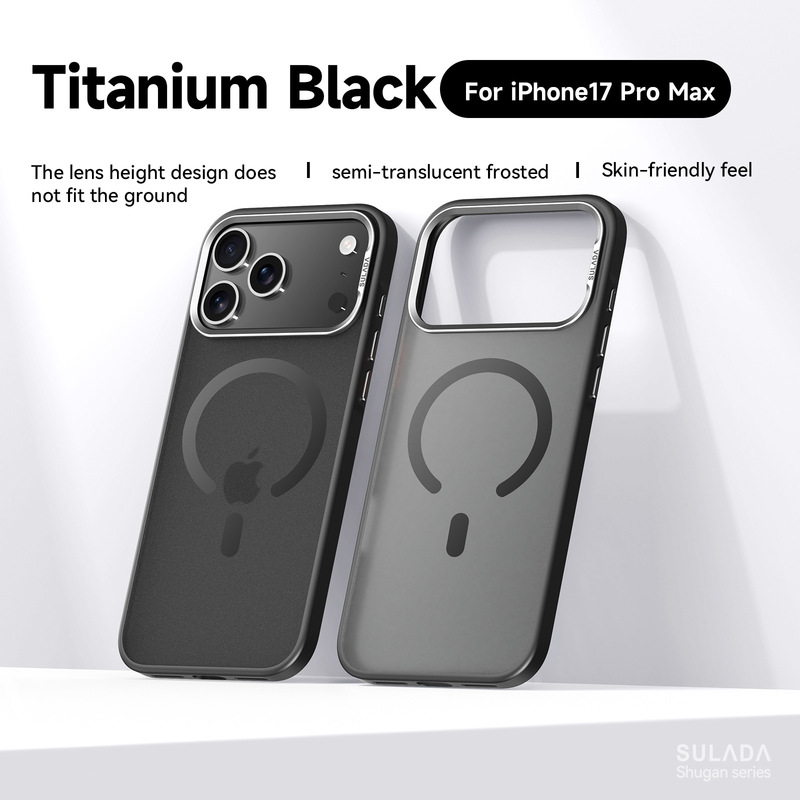 苹果17磁吸手机壳苏拉达舒感适用iPhone 17Promax液态肤感保护套|undefined
